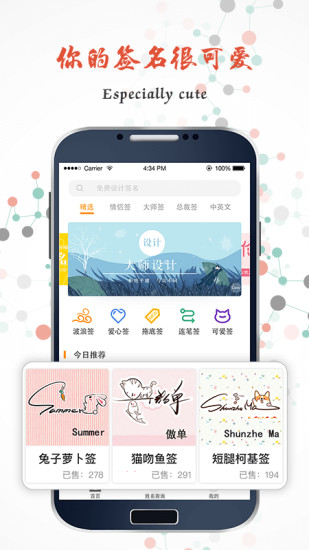 ��һǩ����ʦ�ֻ�������