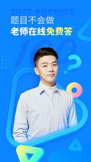 ��ҵ��ѧ����������