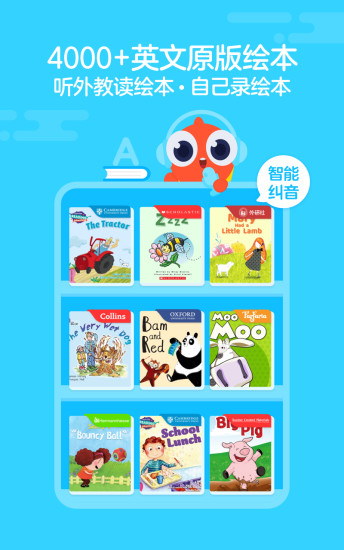 ����汾app��Ѱ�����