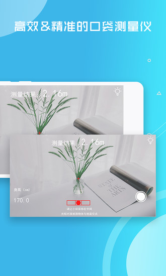 ���������app�ֻ�������