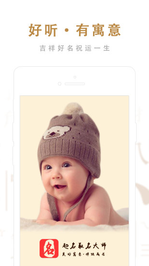 ����ȡ����ʦ