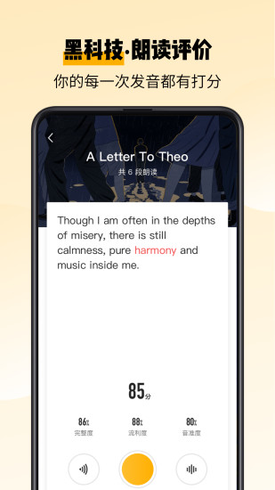 �ٴ�ն���Ķ��ƽ��