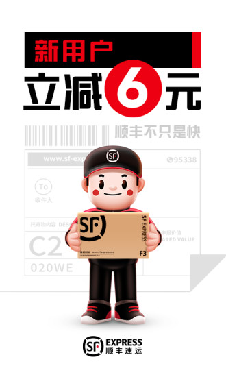 ˳�����˿ͻ�������