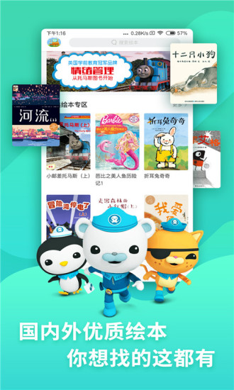 ��������汾��������VIP�⸶���ƽ��