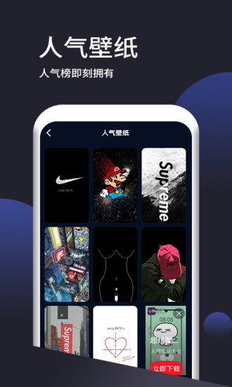 ֽapp