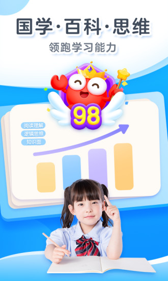 KaDa�����ƽ��app