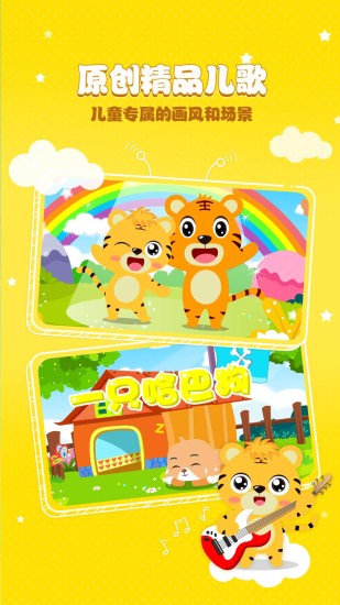 ���ֻ�����