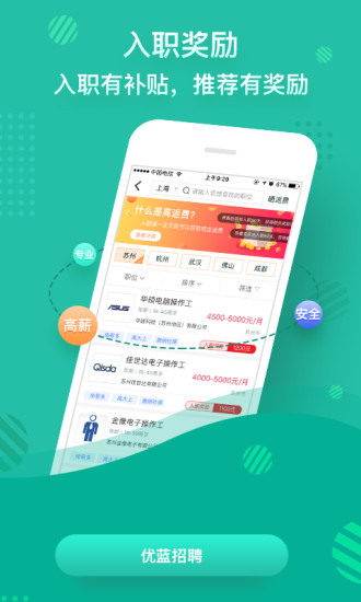 ������Ƹ�ٷ���