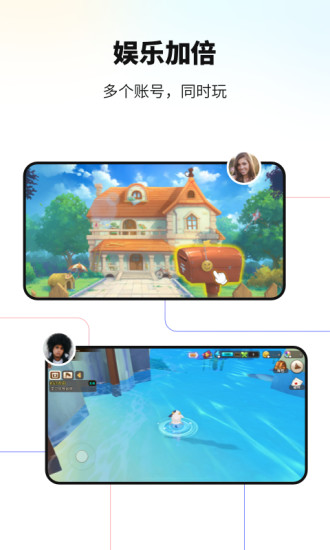 ��ն࿪�����ƽ������