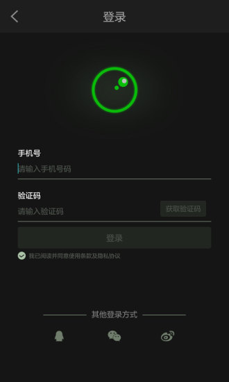 ����¼���ƽ���޹��