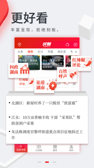 ʱ������