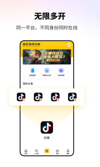 ��ն࿪����2021�ƽ��