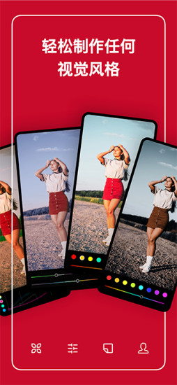 ������ͼapp�ϰ汾����