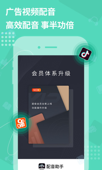 �����������app�ٷ�������