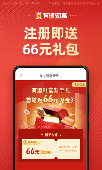 �е��Ƹ�app��׿������