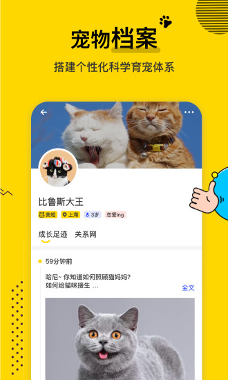 ����ȫ֪��