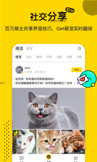 ����ȫ֪����׿��