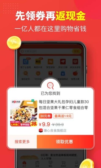 ʡǮ챨