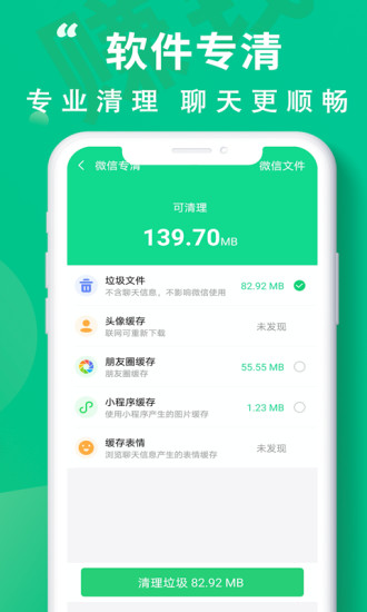 ���������ܼ�������2021