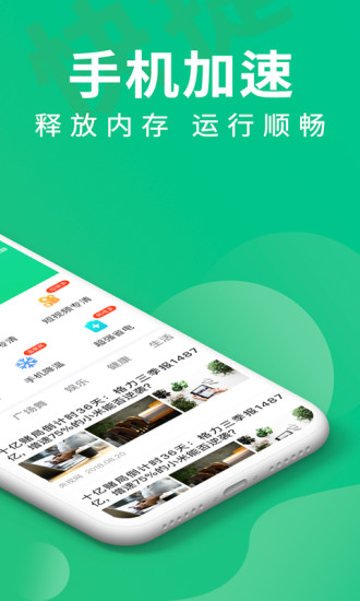 ���������ܼ�