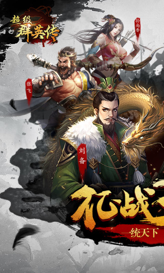 ����ȺӢ���������޻�������