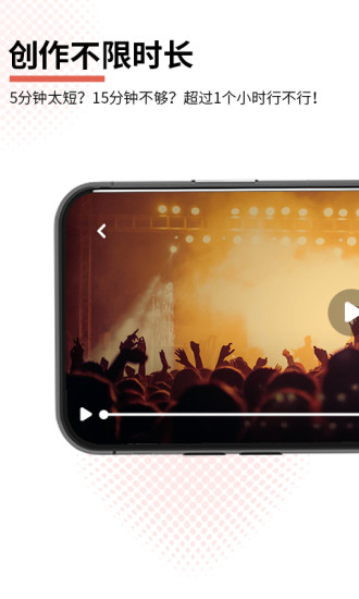 ������app�������°汾