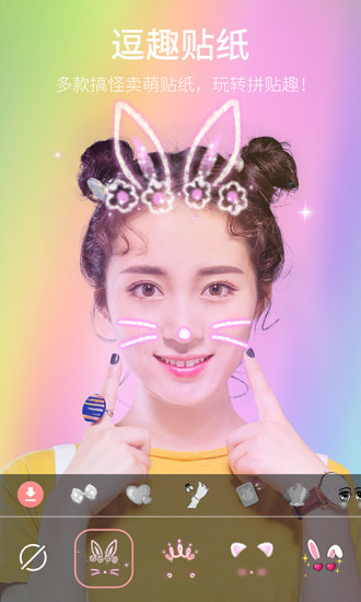 ��������app��׿��