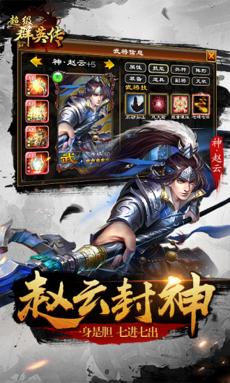 ����ȺӢ�����޻���