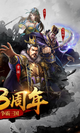 ����ȺӢ��