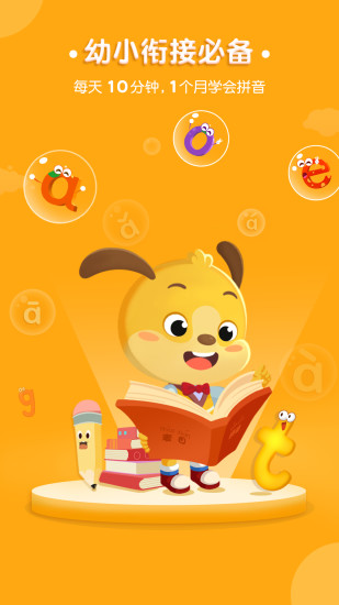 ����ƴ���ƽ������