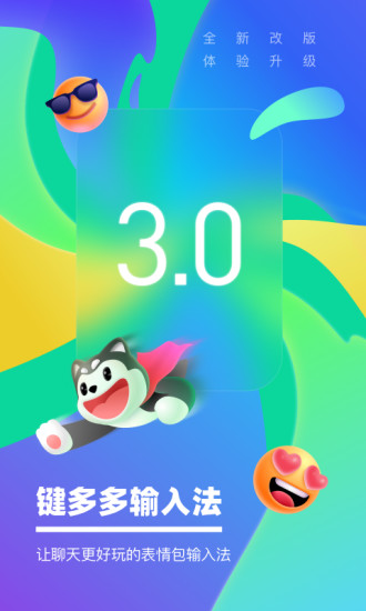 ��������뷨�ֻ�������