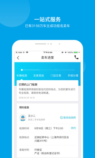 �����ĳ���Ұ�