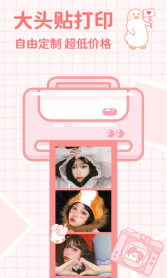 ƴͼѼ����ƽ��