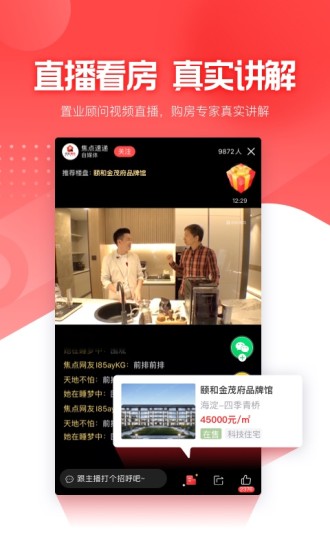 ����÷���׿��