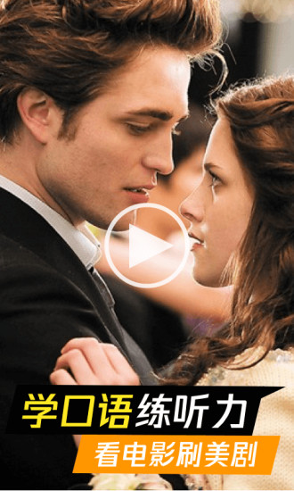 һ��Ӣ���ƽ������