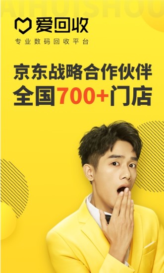 ������app���°�����