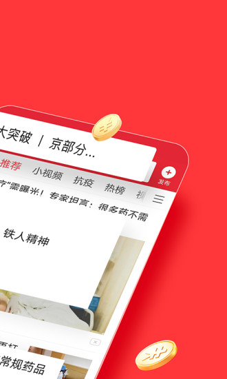 ����ͷ�����ٰ�