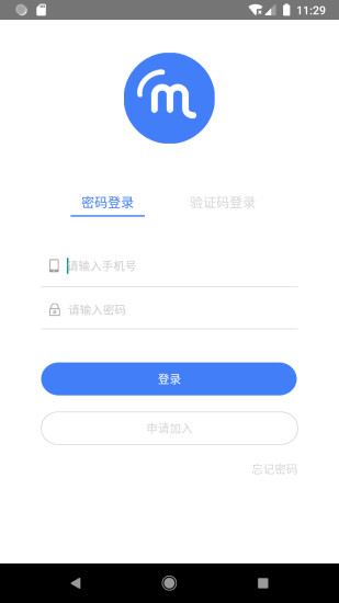 һ����Ӱʦapp��׿������