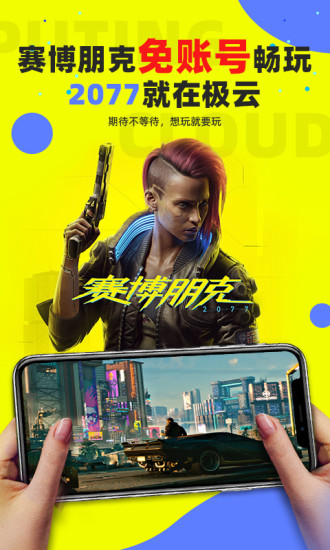 �����ջ��Ƶ���ios��