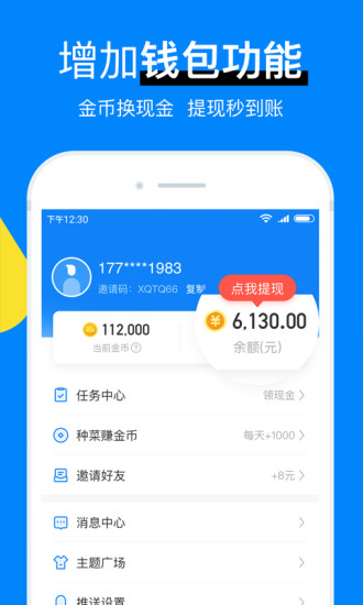 �����������ٰ����ֽ�