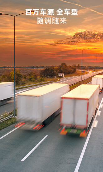 �����������app�ϰ汾����