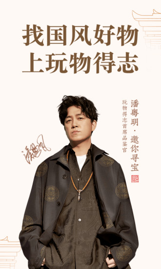 �����־�ٷ�������