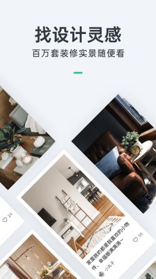 ������װ��