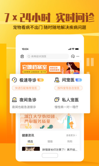 app׿