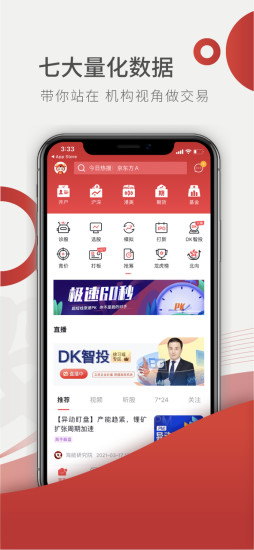 ţ������Ʊ�ֻ���