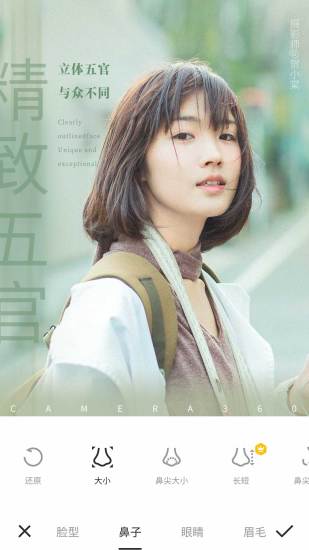 ���360app�ƽ������