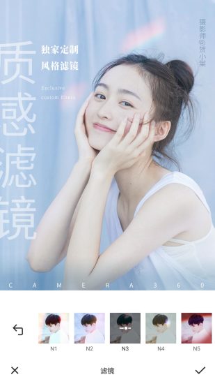 ���360�ƽ���ᰮ�ƽ�