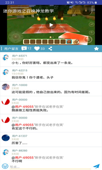 ���㾫�����