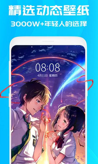 ���������ϰ汾