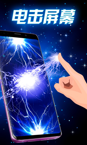 �����Ļ�ֻ�������